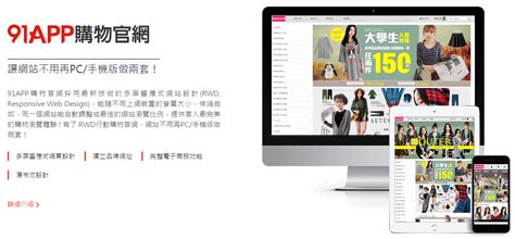 all 101z app 51 bonus,The moment you visit