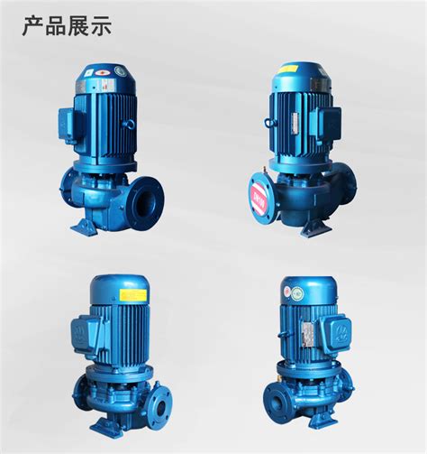 电动单级离心清水泵 IS200-150-315大流量高压清水泵-阿里巴巴