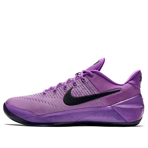 Nike Kobe A.D. EP 'Purple Stardust' 852427-500 | Purple basketball ...