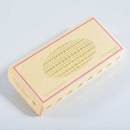 Buy Celebrating Auroville Incense Gift Set | Auroville.com – Auroville ...