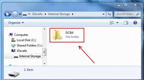 Open DCIM ID File 的图像结果