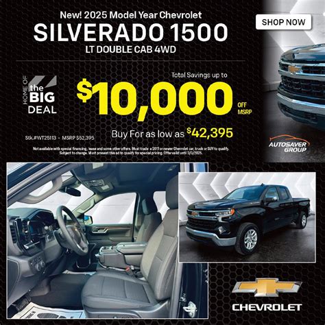 Wells River Chevrolet Dealer in Wells River VT | Bath Newbury Bradford Chevrolet Dealership Vermont