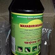 Maka Mahabhringaraj Oil, 300ml: Amazon.in: Health & Personal Care