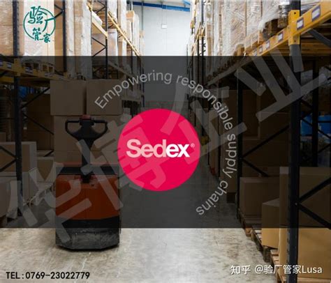 sedex认证公司,Sedex社会责任验厂要看消防验收报告吗 - 工厂认证验厂流程_周期费用_价格