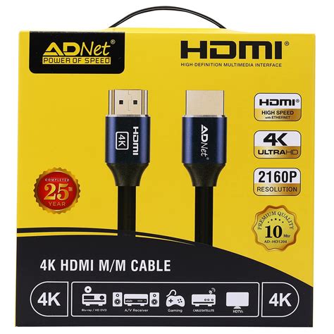 ADNET 100% True 4K HDMI V2.0 Cable 10 Meter Drectly Stream 4K Ultra HD ...