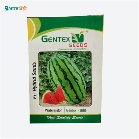 Gentex GN-333 Hybrid Watermelon Seeds (1+1 Combo) | Buy Now ...