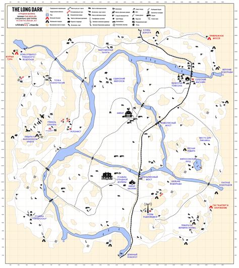 Steam Community :: Guide :: The Long Dark (Maps/Карта)