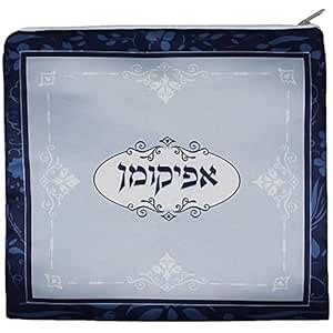 Buy Zion Judaica Passover Seder TableTop Renaissance Collection Seder ...