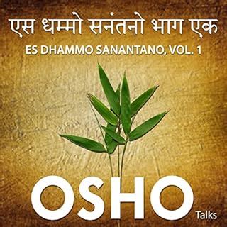 Ashtavakra Mahagitaa Vol. 1 by OSHO - - Audible.in