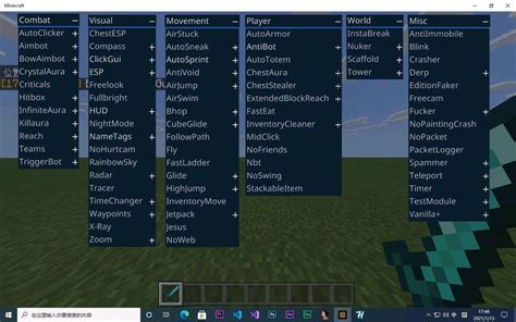 Horien Minecraft Mod Menu 的图像结果