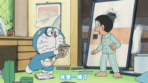 哆啦A梦第三季-动画片全集-高清动漫在线观看-喜福影视