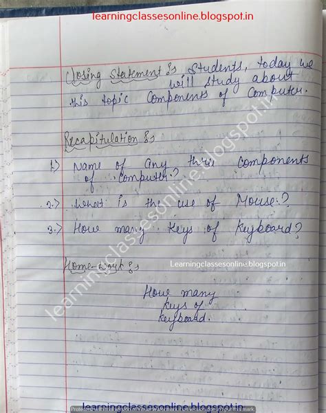 Lesson Plan Computer Science 的图像结果