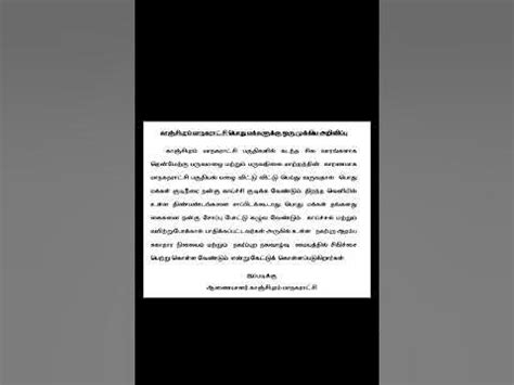 Image result for Unity Methods