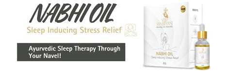 Sleep-Inducing Stress Relief Nabhi Oil, Ved Sanjeevani | For Relaxation ...