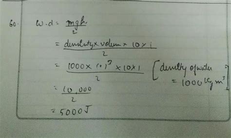 the amount of work done in pumping water out of a cubical vessel of ...