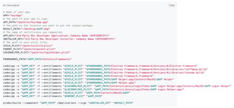 Electron Sign 的图像结果