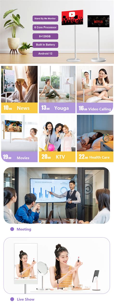 Large Touch Screen Monitor 的图像结果