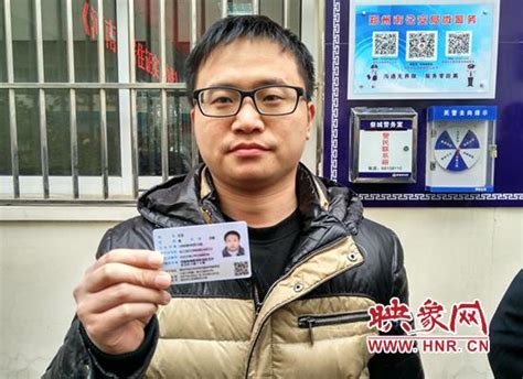 郑州新版居住证换发 60岁以上持证可免费乘公交_大豫网_腾讯网
