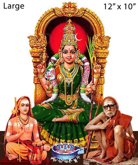 Giriram Photos Sri Kanchi Kamakshi Amman, Adi Shankara & Maha Periyava ...