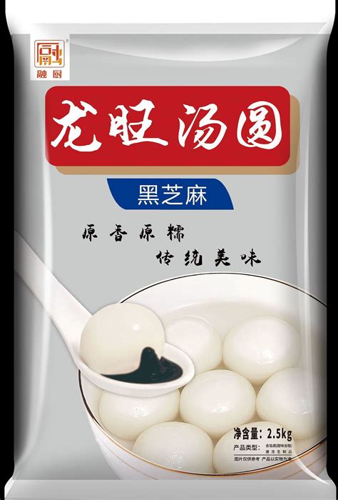 2.5kg 黑芝麻汤圆-四川龙旺食品有限公司