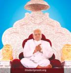 श्री क्षेत्र दिंडोरी - Shri Swami Samarth Seva & Spiritual Development ...