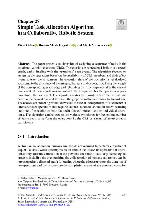 Algorithm Simple Task 的图像结果