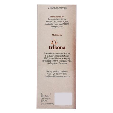 Majiglow Advanced cream 30gm – MedCart - DermaEssentia