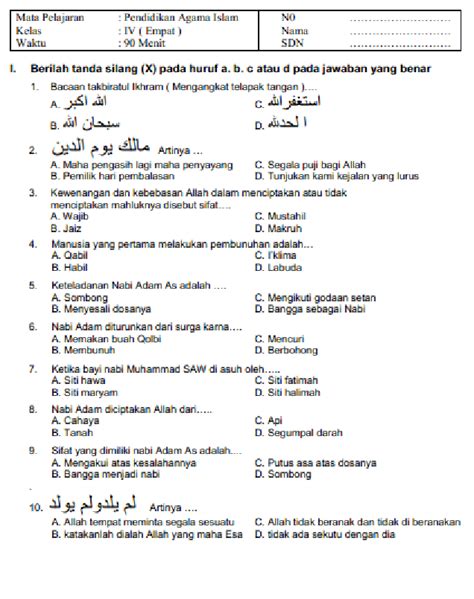 Image result for Probability and Statistics Example Problems