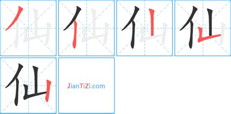 小河三年级50个字作文,三年级作文300字上册,三年级作文300字_大山谷图库