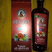 Buy Navratna Ayurvedic cool hair oil with 9 herbal ingredients, 500ml ...