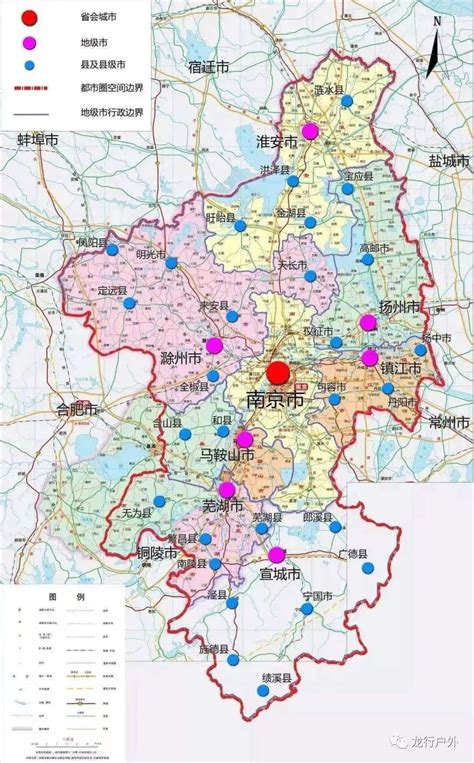 南京市属于哪个省_百度知道