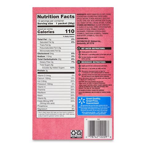 Oatmeal Food Label