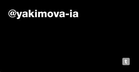 @yakimova-ia — Teletype