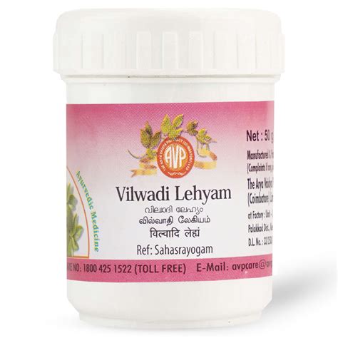 Buy AVP Vilwadi Lehyam, 50 gm | 19 Minutes Delivery | Apollo Pharmacy