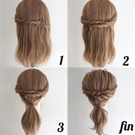 Easy Ponytail Tutorial 的图像结果