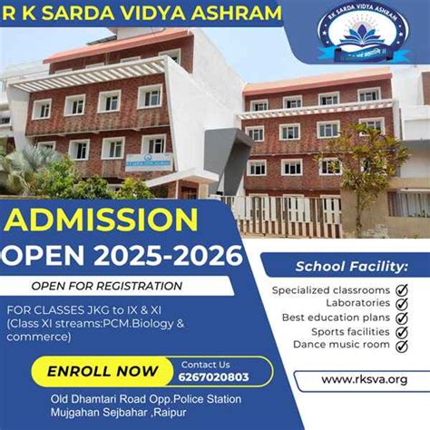 R K Sarda Vidya Ashram - Admission Enquiry Form Raipur, Chhattisgarh ...