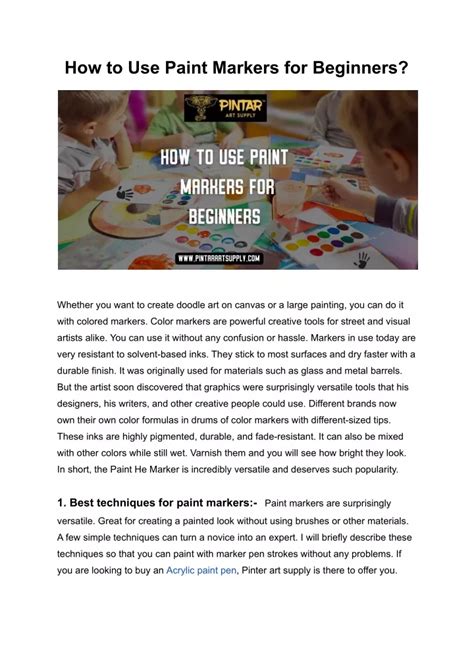 How to Use Paint 的图像结果