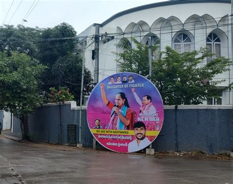 CBI questions K Kavitha in Delhi liquor scam case