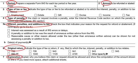 Image result for 843 Form Example