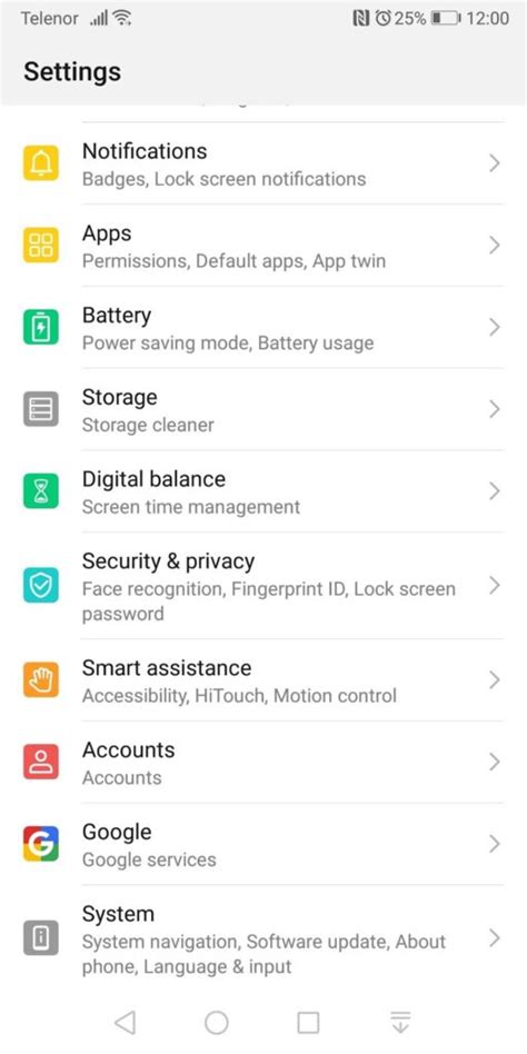 Enable Encryption in Android 的图像结果