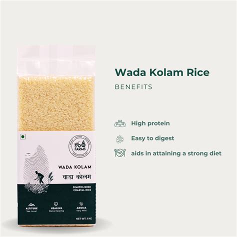 Wada Kolam Rice (Semi Polished) – OOO Farms