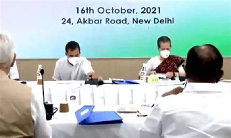 CWC meeting continues, Sonia Gandhi said about Congress President-