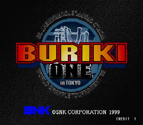 [mdk] Buriki One: World Grapple Tournament '99 in Tokyo (rev.B ...