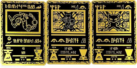 Buy 9PCS Metal Gold Plated Cards, Charizard GX , Ancient Metal Gold ...