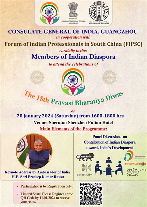 Consulate General of India, Guangzhou : India News