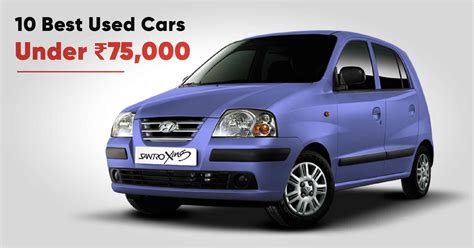 Yellow Second Hand Cars at Christian Brown blog