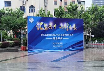 上海高校线下推广公司 的图像结果