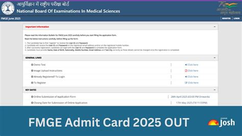 FMGE Admit Card 2025 OUT: natboard.edu.in से Download करें FMGE जून ...