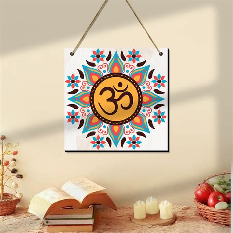 Beautiful Quotes Wall Hangings for Wall Decoration - OM Mantra Quotes ...
