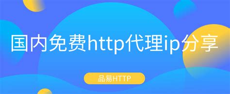 中国50大网络动画IP排行榜